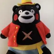 ちーたんの画像