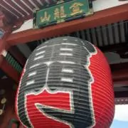 6JUN6の画像