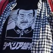 まさっち〔プロフ参照〕の画像