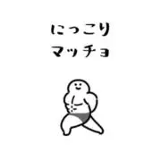 こにぃー！
