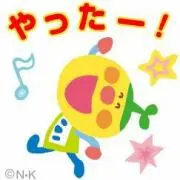 ☆★YU★☆