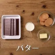 あのんの画像
