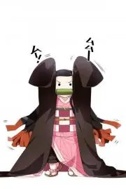 ハムサンの画像