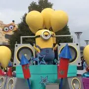 MAMI