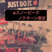 コールマン リトルランプ ルミノール2個セットプラス コールマン リトルランプ ルミノール2個セットプラス - メルカリ