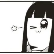 ぽぽの画像