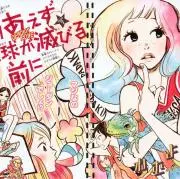 MIHARUの画像