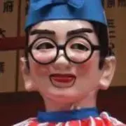 さぶろうの画像
