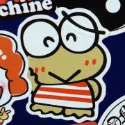 ぬぬぬの画像