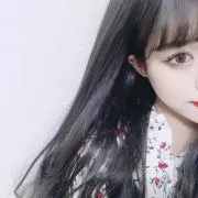 misa