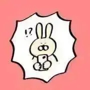 ありんこの画像