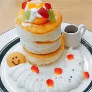 うな