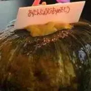 Ahoka Ramu