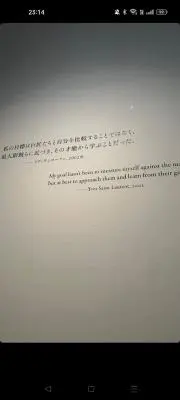 ちょこ
