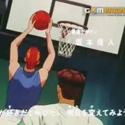 ゆう
