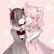 まる