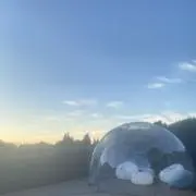 えるもの画像