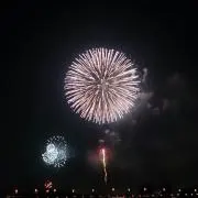 るり