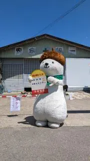 mozuの画像