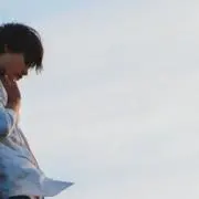 あき