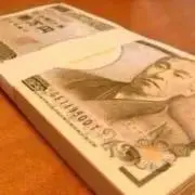 100万円の画像