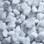 ホワイトストーンの画像