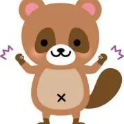 たぬプロフィール必読。