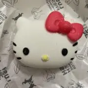 はやくうりたいの画像