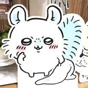 ひわ