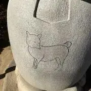 chunの画像