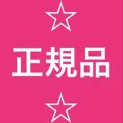 ☆洗練されたデザイン☆Authenticの画像
