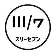 III/7 スリーセブン (EMNR)の画像