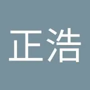 なかちゃんの画像