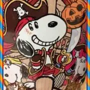 ブルブルアイアイ
