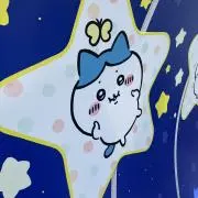 はちわれ