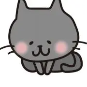 ☆ねこ☆★の画像