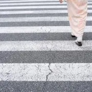 Image of ｅ