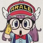 ☆☆アラレちゃん☆☆の画像