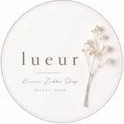 lueurの画像