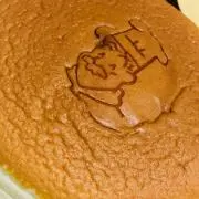 りくろーおじさんの画像