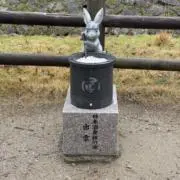 梓川の画像