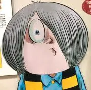 Araraの画像