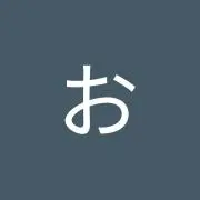 デスぺ