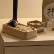 ぴぴ☆プロフ必読