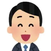 ひびきの画像