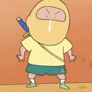 パーちん