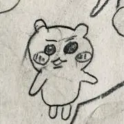 さしみの画像