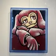 DAIKONの画像