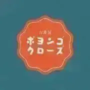 ♦︎どこよりも安く◉古着のポヨンゴ♦︎の画像