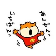 ミモザの画像